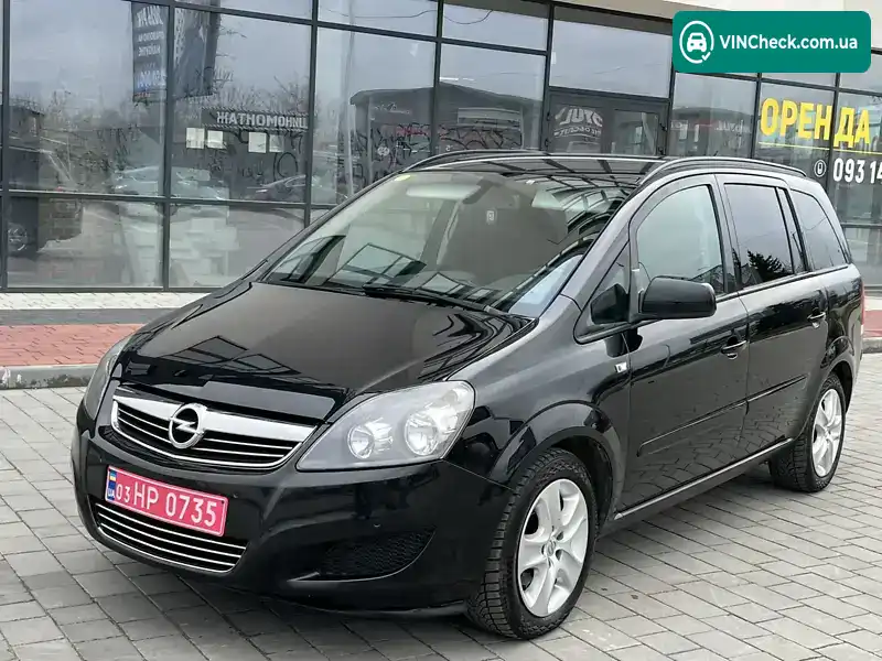 Opel Zafira 2014, фото з оголошення 1 з 20, VIN W0L0AHM75E2069755
