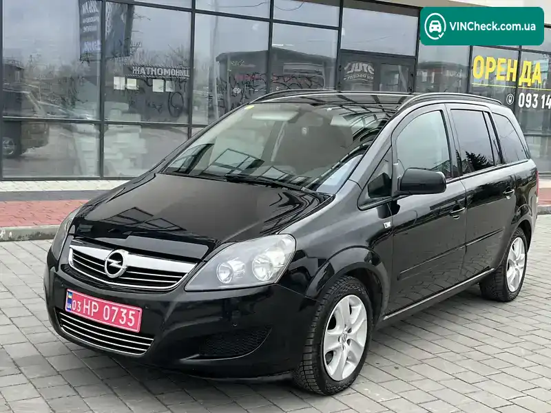 Opel Zafira 2014, фото з оголошення 2 з 20, VIN W0L0AHM75E2069755