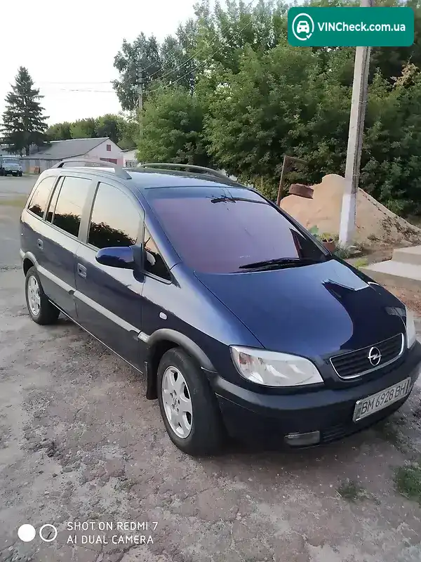 Opel Zafira 2001, фото з оголошення 1 з 11, VIN W0L0TGF7522040320