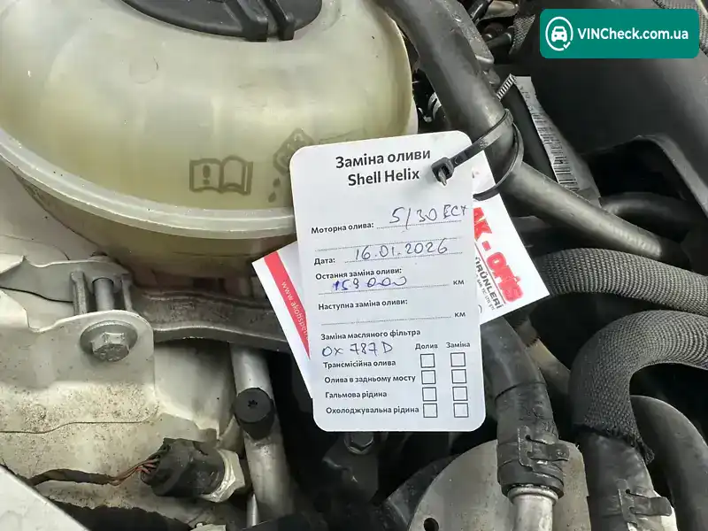Audi A3 2015, фото з оголошення 2 з 21, VIN WAUZZZ8V7GA063325