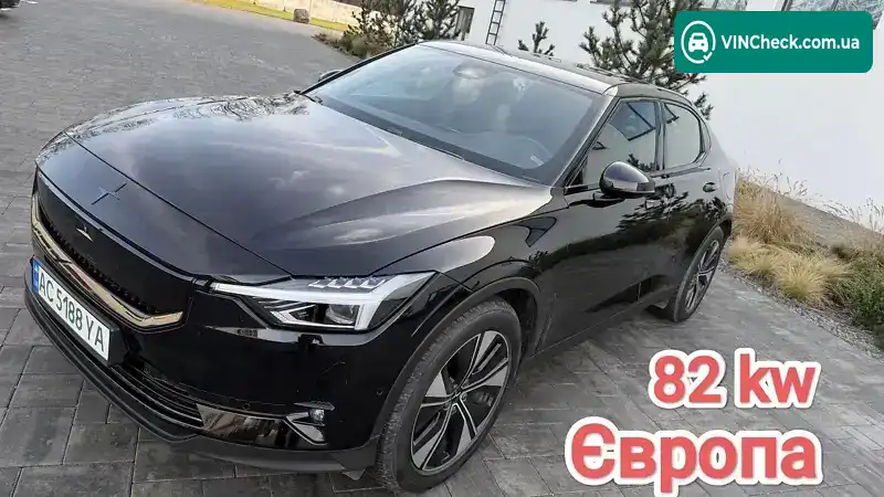 Polestar 2 2023, фото з оголошення 1 з 20, VIN YSMVSFCE2RL241701