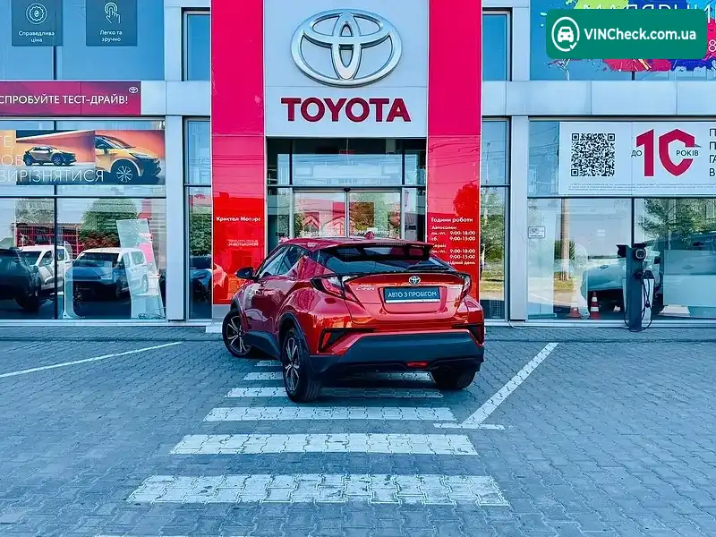 Toyota C-HR 2021, фото з оголошення 2 з 20, VIN NMTK34BX20R105376