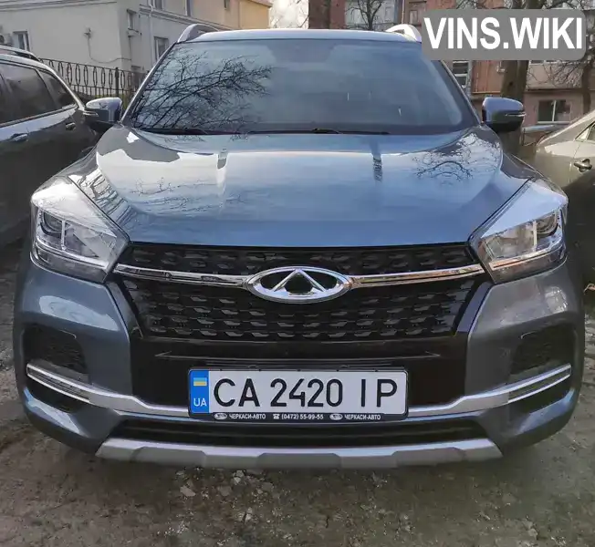 Chery Tiggo 4 2022, фото з оголошення 1 з 21, VIN LVVDB21B8ND050237