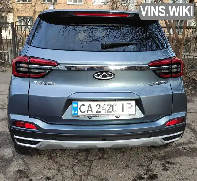 Chery Tiggo 4 2022, фото з оголошення 2 з 21, VIN LVVDB21B8ND050237