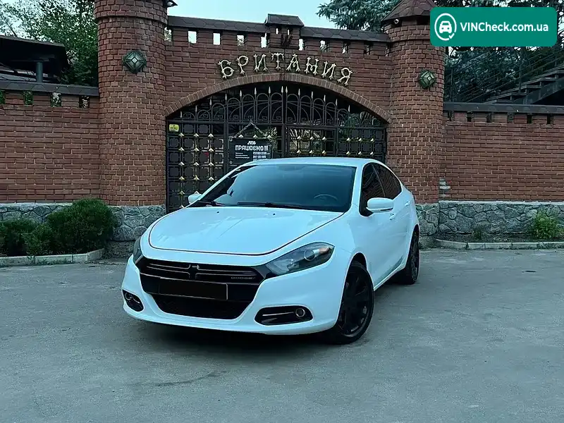 Dodge Dart 2014, фото з оголошення 1 з 17, VIN 1C3CDFEB5FD181679
