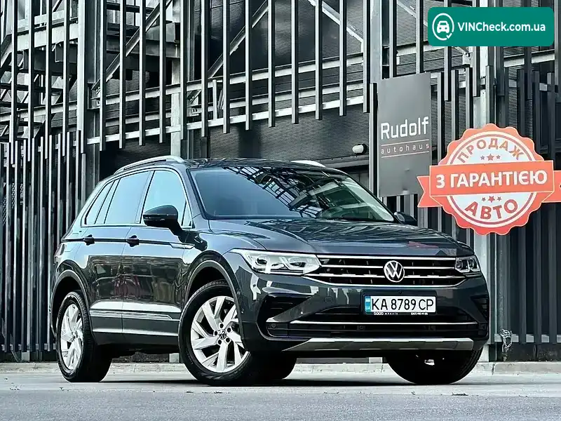 Volkswagen Tiguan 2021, фото з оголошення 1 з 20, VIN WVGZZZ5NZMW533291