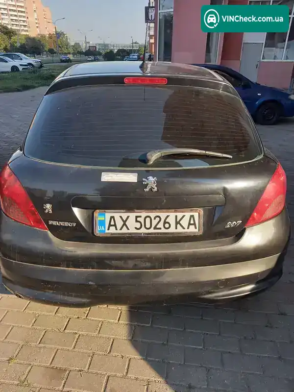 Peugeot 207 2006, фото з оголошення 2 з 10, VIN VF3WAKFUC33399055