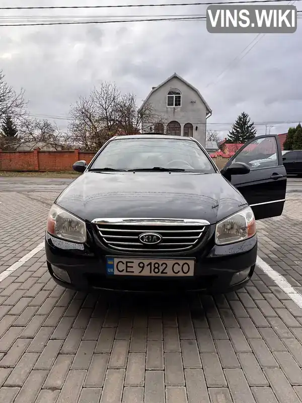 Kia Cerato 2006, фото з оголошення 1 з 20, VIN KNEFE227275376235