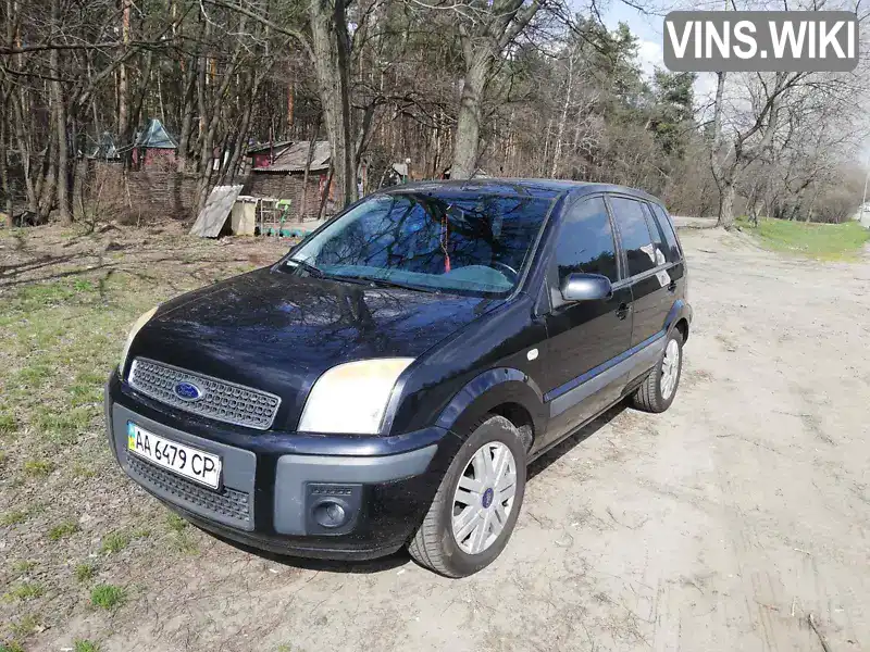 Ford Fusion 2007, фото з оголошення 1 з 4, VIN WF0UXXGAJU7D09540