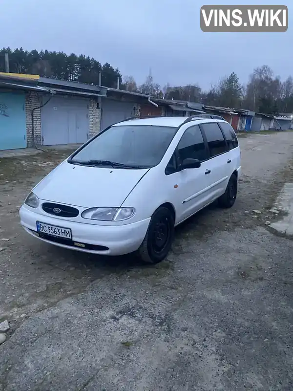 Ford Galaxy 1998, фото з оголошення 1 з 12, VIN WF0GXXPSWGWT50167