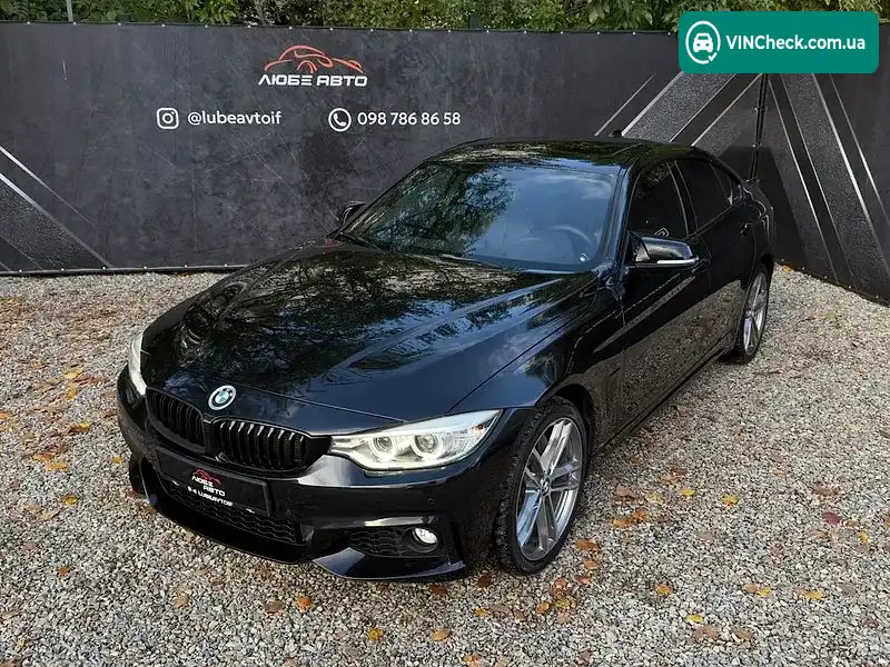 BMW 4 Series 2015, фото з оголошення 1 з 20, VIN WBA4C9C50GG135885
