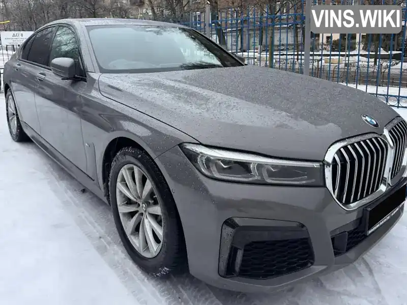 BMW 7 Series 2022, фото з оголошення 1 з 16, VIN WBA7R01000CJ87013