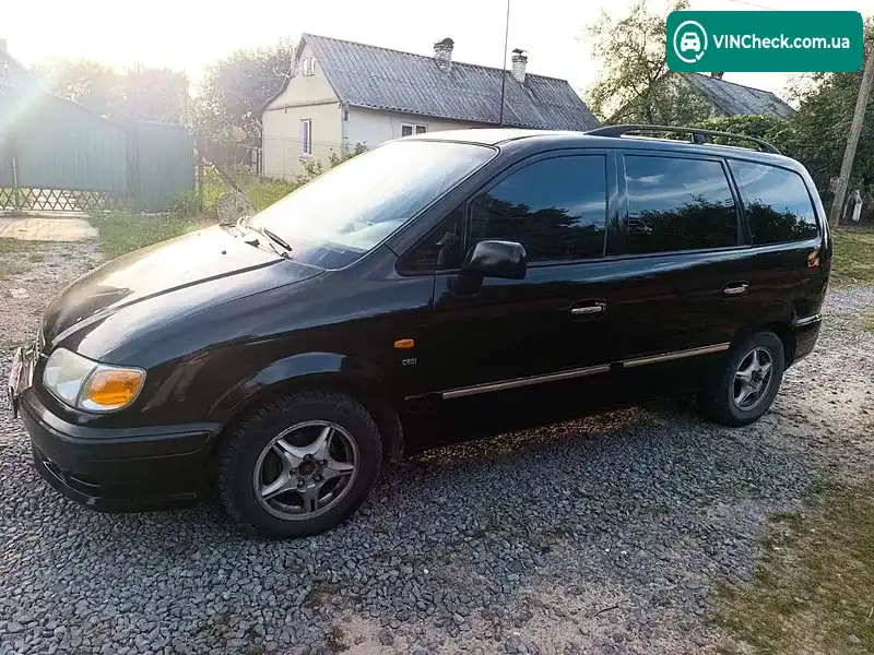 Hyundai Trajet 2002, фото з оголошення 1 з 11, VIN KMHMH81VP2U138614