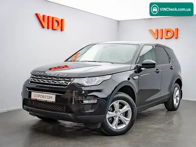 Land Rover Discovery Sport 2015, фото з оголошення 1 з 20, VIN SALCA2BCXGH585154