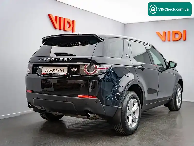 Land Rover Discovery Sport 2015, фото з оголошення 2 з 20, VIN SALCA2BCXGH585154