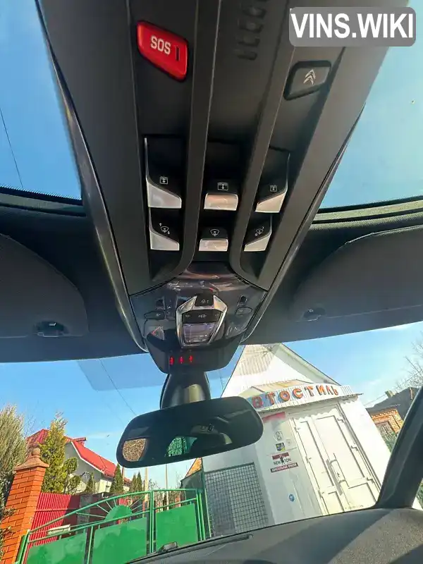 Citroen DS5 2012, фото з оголошення 2 з 21, VIN VF7KFRHC8CS517827