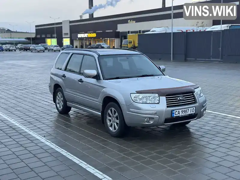 Subaru Forester 2006, фото з оголошення 1 з 19, VIN JF1SG5LE56G081424