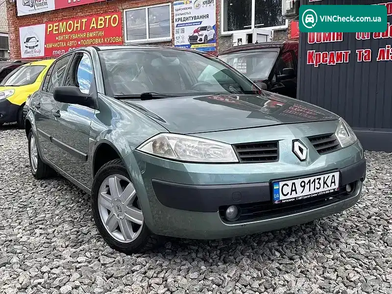 Renault Megane 2005, фото з оголошення 1 з 18, VIN VF1LM1B0E32443499