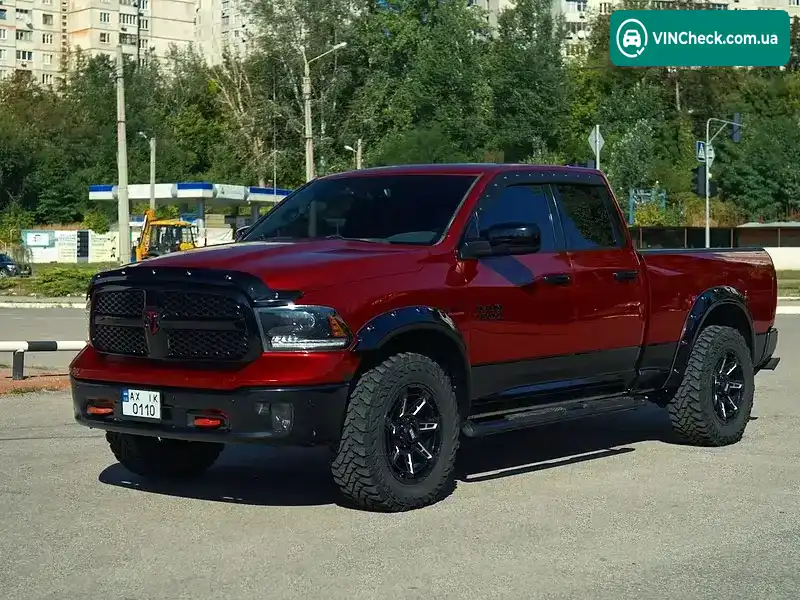 Dodge RAM 1500 2015, фото з оголошення 2 з 20, VIN 1C6RR7GT9FS643375