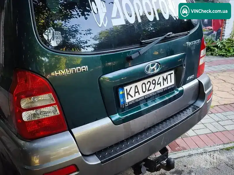 Hyundai Terracan 2007, фото з оголошення 2 з 6, VIN KMHNM81XP6U204355