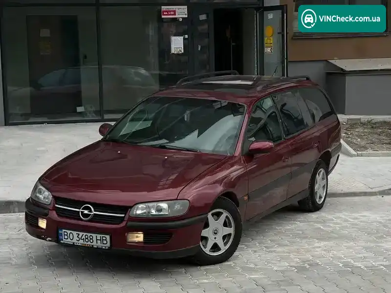 Opel Omega 1997, фото з оголошення 2 з 20, VIN W0L000022V1130467
