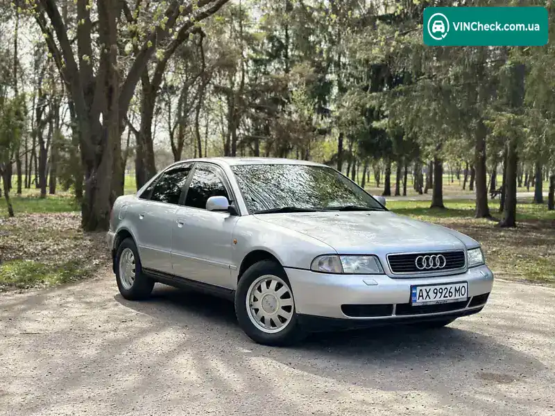 Audi A4 1998, фото з оголошення 1 з 20, VIN WAUZZZ8DZWA178856