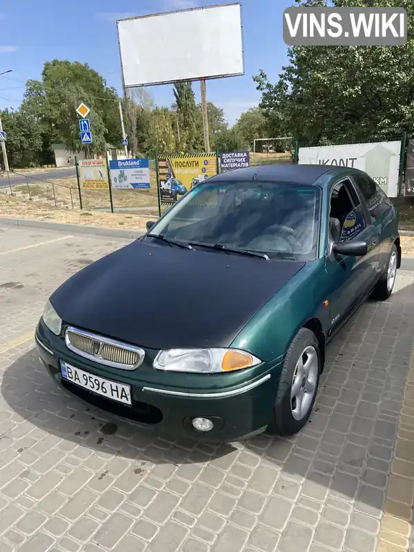 Rover 200 1996, фото з оголошення 1 з 9, VIN SARRFHNPMAD076495