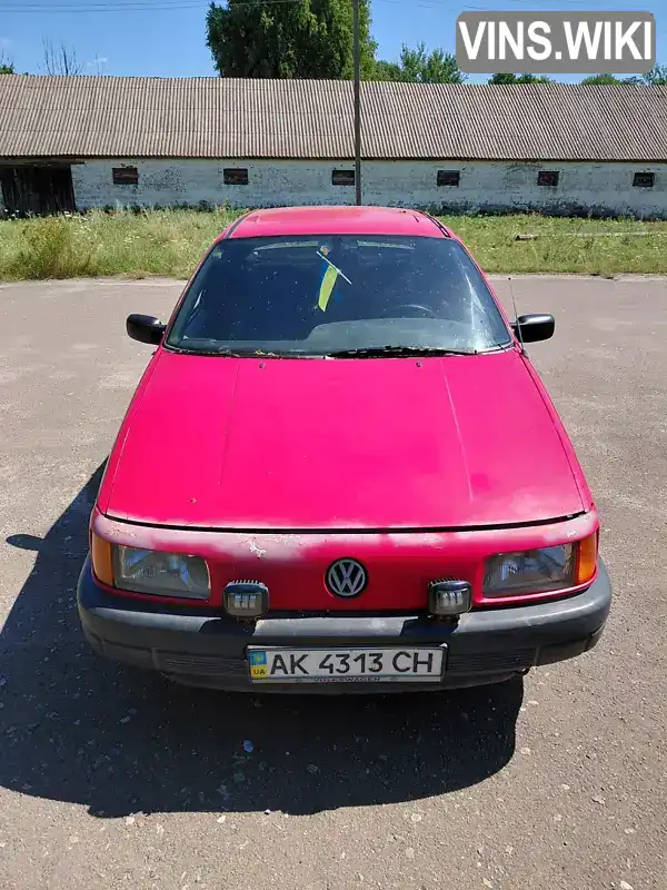 Volkswagen Passat 1988, фото з оголошення 1 з 9, VIN WVWZZZ31ZJE052884