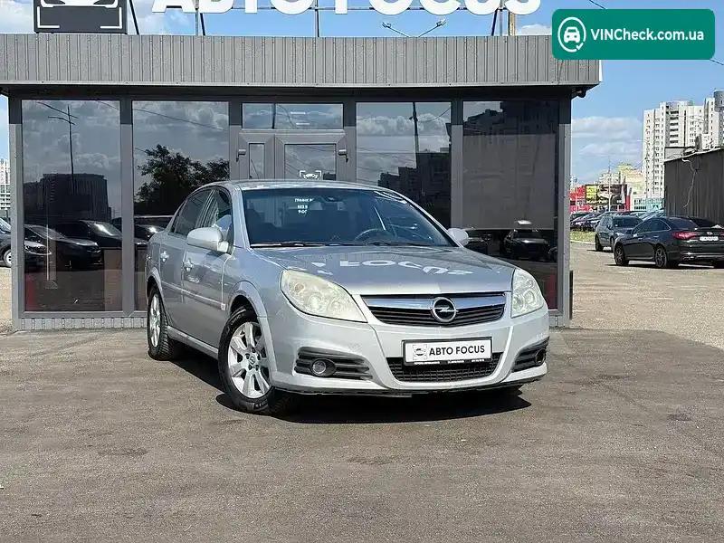Opel Vectra 2005, фото з оголошення 1 з 20, VIN W0L0ZCF6961036889