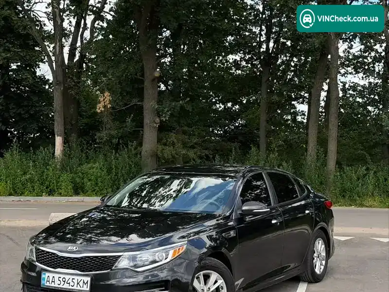 Kia Optima 2016, фото з оголошення 1 з 20, VIN KNAGT4L30H5149801