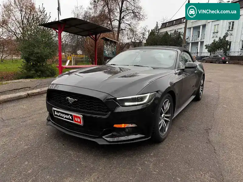 Ford Mustang 2016, фото з оголошення 1 з 21, VIN 1FATP8UH0G5274714