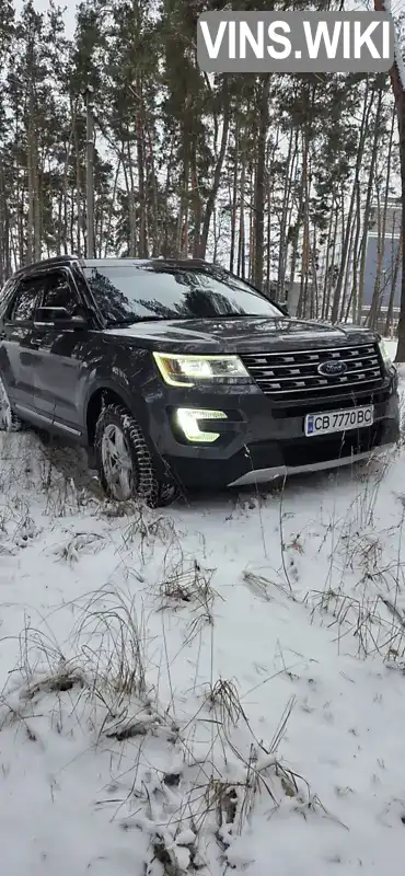 Ford Explorer 2015, фото з оголошення 2 з 17, VIN 1FM5K8D89GGB34923