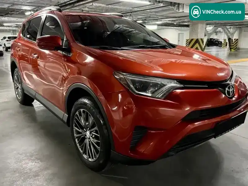 Toyota RAV4 2015, фото з оголошення 2 з 14, VIN 2T3BFREV1GW414264