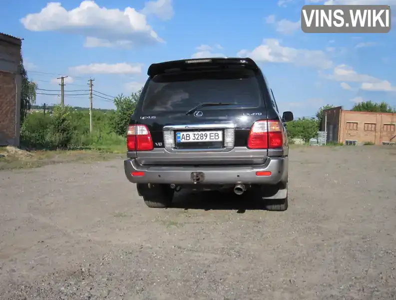 Lexus LX 2003, фото з оголошення 2 з 21, VIN JTJHT00W933527484
