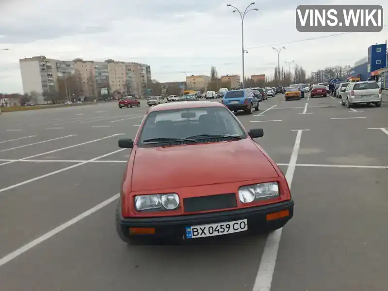 Ford Sierra 1986, фото з оголошення 1 з 8, VIN WF0AXXGBBAGL59072