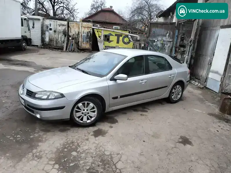 Renault Laguna 2005, фото з оголошення 2 з 6, VIN VF1BG1PBE33487202