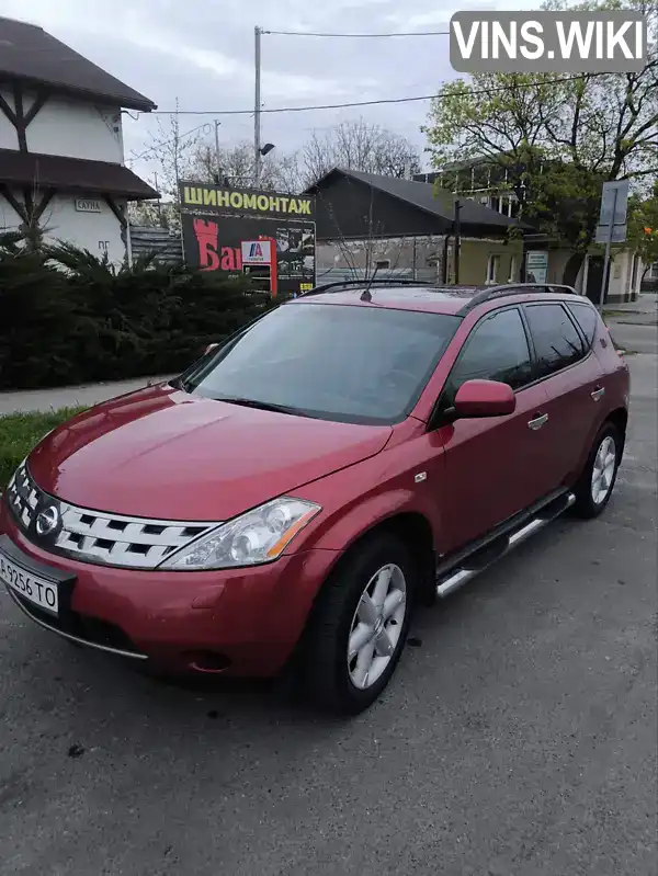 Nissan Murano 2005, фото з оголошення 2 з 19, VIN JN1TANZ50U0012851