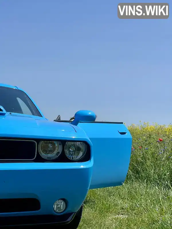 Dodge Challenger 2012, фото з оголошення 2 з 21, VIN 2C3CDYBT6DH566368