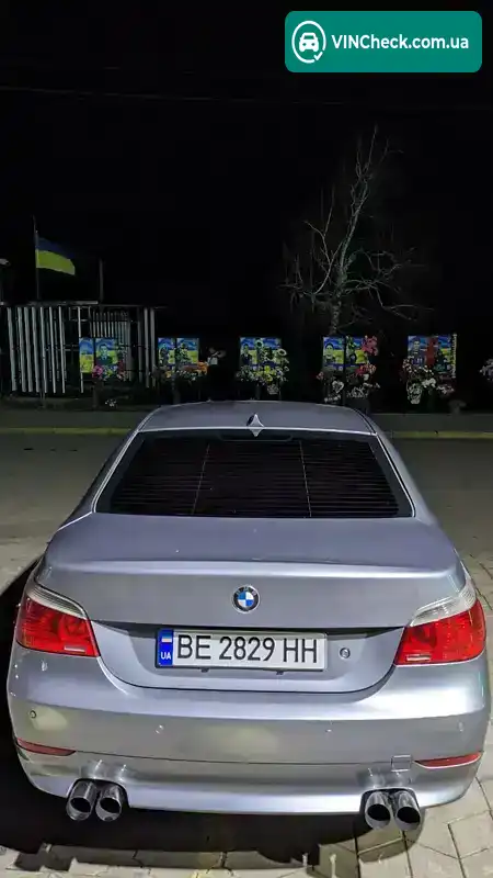 BMW 5 Series 2004, фото з оголошення 2 з 9, VIN WBANA31070B025885
