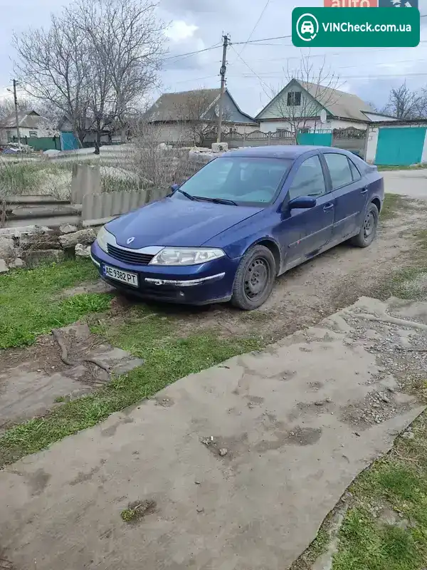 Renault Laguna 2002, фото з оголошення 1 з 3, VIN VF1BG0E0527146009