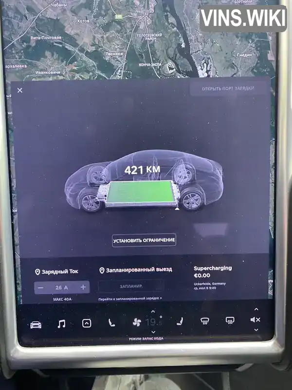 Tesla Model S 2014, фото з оголошення 2 з 21, VIN 5YJSA1H17EFP47466