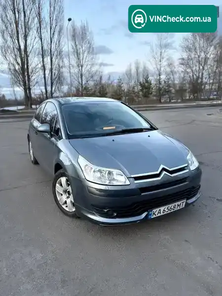 Citroen C4 2007, фото з оголошення 1 з 17, VIN VF7LANFUF74600834