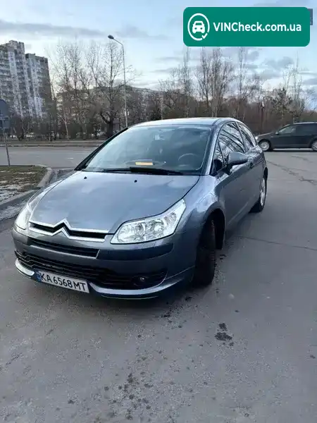 Citroen C4 2007, фото з оголошення 2 з 17, VIN VF7LANFUF74600834