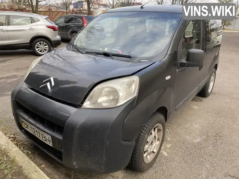 Citroen Nemo 2012, фото з оголошення 1 з 19, VIN VF7AAFHZ0C8265637