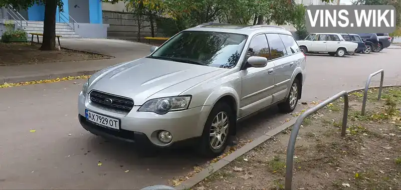 Subaru Outback 2005, фото з оголошення 1 з 8, VIN JF1BP98M95H036655