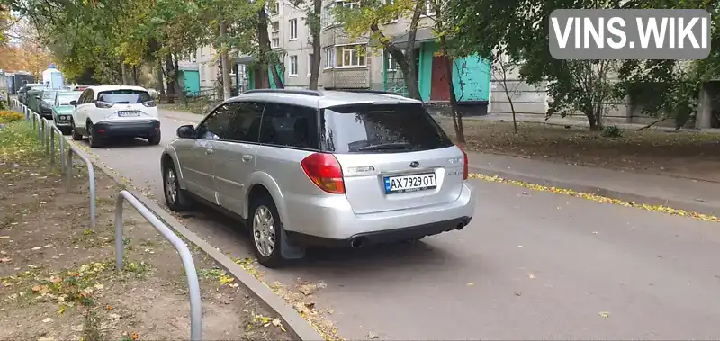Subaru Outback 2005, фото з оголошення 2 з 8, VIN JF1BP98M95H036655