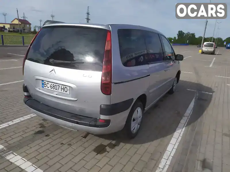 Citroen C8 2005, фото з оголошення 2 з 14, VIN VF7EBRHWB13287823