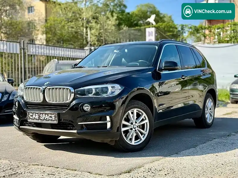 BMW X5 2015, фото з оголошення 1 з 20, VIN 5UXKR2C50F0H39686