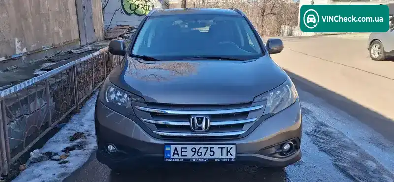 Honda CR-V 2014, фото з оголошення 1 з 21, VIN 2HKRM4H73EH664887