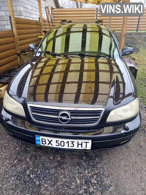 Opel Omega 2003, фото з оголошення 1 з 17, VIN W0L000067M1048025